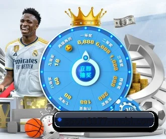 3377体育 APP（3377Sports）